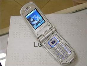 LG 810 LG 810
