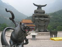 播種萬物的太陽神炎帝神農