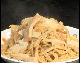 榆皮面餄餎 榆皮面餄餎