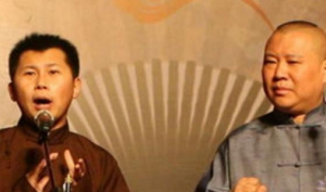 何雲偉和郭德綱