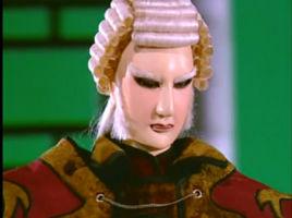 法官[神魔布袋戲虛擬人物]