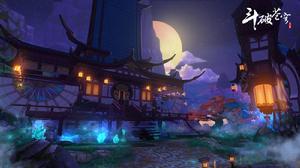 斗破蒼穹：斗帝之路