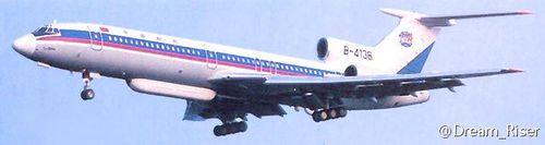 中國圖-154 4138號機（Ⅱ型）