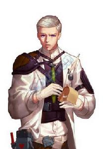 羅伊[網遊《地下城與勇士》中的NPC]