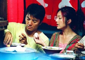 《安娜與武林》