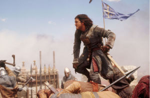 伊貝林的貝里昂 伊貝林的貝里昂