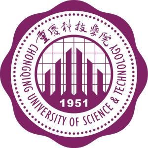 重慶科技學院 重慶科技學院