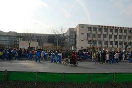 天津市紅星中學 天津市紅星中學