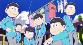 阿松[赤冢不二夫創作的漫畫]