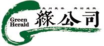中國綠色公司聯盟