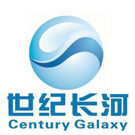北京世紀長河科技集團有限公司 北京世紀長河科技集團有限公司