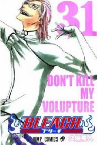 薩爾阿波羅·格蘭茲 薩爾阿波羅·格蘭茲