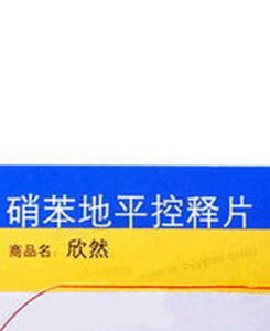 硝苯地平控釋片 硝苯地平控釋片