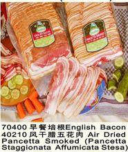 bacon[英語單詞]