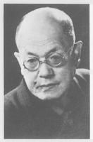 《武者小路寶篤印象記》