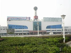 婁底火車站 婁底火車站