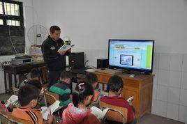 教學點數字教育資源全覆蓋 教學點數字教育資源全覆蓋