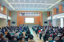 第五屆中國國際無花果產業高峰論壇