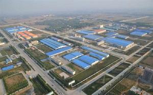 郟縣產業集聚區 郟縣產業集聚區