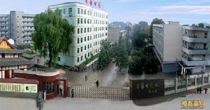 射洪縣金華中學 射洪縣金華中學