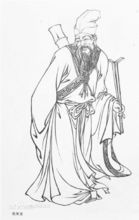 對影視劇和繪畫中東方風格造型的一些舉例