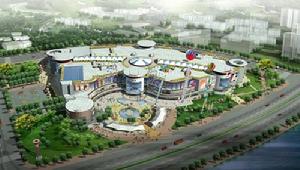 廣州大學城YH城