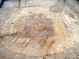 高青西周古城遺址 高青西周古城遺址