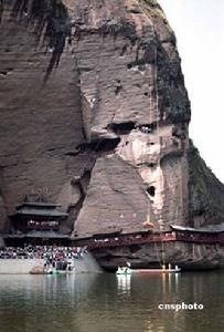 武夷山崖墓群 武夷山崖墓群