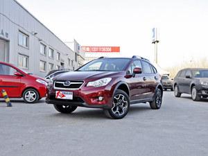 2012款 斯巴魯XV 2.0 精英版