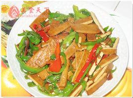 辣椒炒香乾 辣椒炒香乾