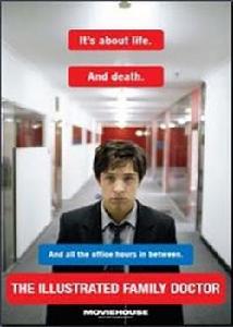 自我診療 自我診療