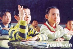 《會說話的風箏》劇照