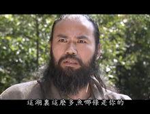 2003版褚萬里（張衡平飾）