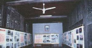 （圖）湘南學聯紀念館