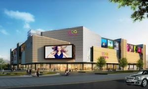 商業連鎖 商業連鎖