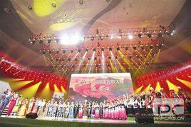 中國原生民歌大賽 中國原生民歌大賽