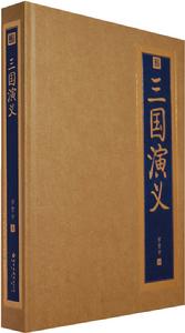 王烈[地質學家]