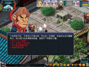 名捕密探 名捕密探