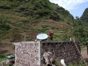 陸家墳山自然村 陸家墳山自然村