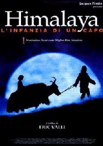 天地人三部曲 天地人三部曲