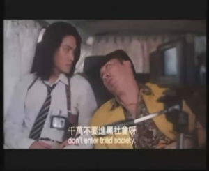 《旺角揸Fit人》