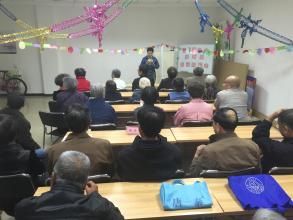 五馬路居委會 五馬路居委會