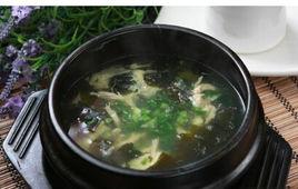 雞肉海帶湯 雞肉海帶湯