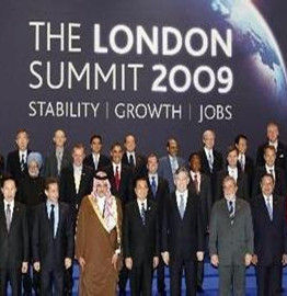 金融穩定委員會 金融穩定委員會