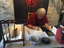 孫皓暉在同州里《大秦帝國》簽名