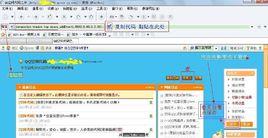 空間代碼 空間代碼