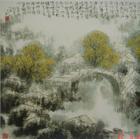 點絳唇·一幅霜綃