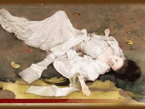 第二[漢語詞語]