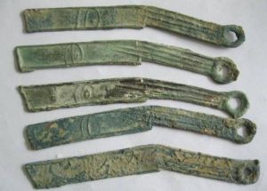 明字刀幣 明字刀幣