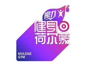 健身荷爾蒙 健身荷爾蒙